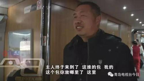 成都爆料天哥事件真相视频,揭秘真相背后的惊人内幕 第3张 成都爆料天哥事件真相视频,揭秘真相背后的惊人内幕 第3张