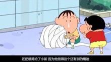 小新娱乐爆料视频在哪看,揭秘热门内容获取途径 第3张 小新娱乐爆料视频在哪看,揭秘热门内容获取途径 第3张