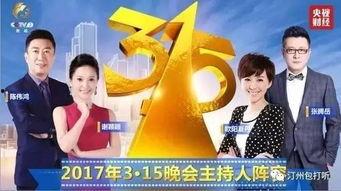 韩娱资讯最新爆料新闻直播,最新爆料揭秘明星幕后故事,直播现场直击热点事件!” 第2张 韩娱资讯最新爆料新闻直播,最新爆料揭秘明星幕后故事,直播现场直击热点事件!” 第2张
