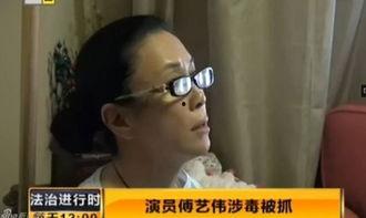 天涯爆料娱乐圈吸毒人员,揭秘隐秘角落的黑暗面 第2张 天涯爆料娱乐圈吸毒人员,揭秘隐秘角落的黑暗面 第2张