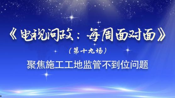 今日关注新闻爆料邮箱,揭秘新闻爆料邮箱背后的热点事件