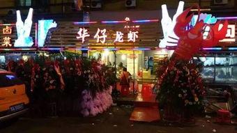 各大餐厅爆料事件视频,揭秘餐饮行业背后的真相