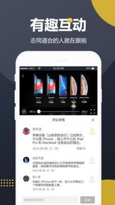 吃瓜爆料视频大全网站免费下载,免费下载一网打尽！