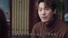 剧看视频在线观看,沉浸式追剧新体验 第2张 剧看视频在线观看,沉浸式追剧新体验 第2张