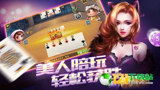 茶宝游戏爆料最新消息,神秘新内容即将揭晓，敬请期待！