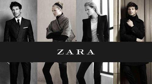 zara爆料新闻,揭秘时尚巨头背后的秘密与挑战