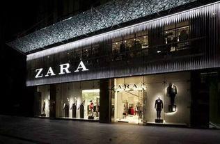 zara爆料新闻,揭秘时尚巨头背后的秘密与挑战 第2张 zara爆料新闻,揭秘时尚巨头背后的秘密与挑战 第2张