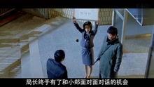 率性而活在线观看,探索自由灵魂的在线旅程 第2张 率性而活在线观看,探索自由灵魂的在线旅程 第2张
