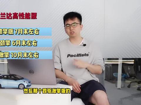 梁芸菲近日爆料新闻,最新爆料引发热议” 第3张 梁芸菲近日爆料新闻,最新爆料引发热议” 第3张