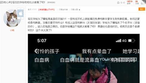 韩美最新爆料电影大全免费观看,免费观影盛宴,尽享视听盛宴 第2张 韩美最新爆料电影大全免费观看,免费观影盛宴,尽享视听盛宴 第2张