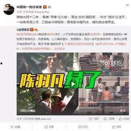深圳许先生爆料事件视频,视频揭露惊人真相