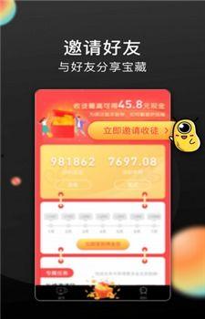 非常爆料的视频软件下载,下载背后的秘密与技巧大公开 第2张 非常爆料的视频软件下载,下载背后的秘密与技巧大公开 第2张