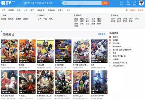 视频爆料网站,独家内容与幕后故事大曝光 第2张 视频爆料网站,独家内容与幕后故事大曝光 第2张