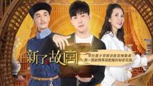 娱乐圈八卦最新爆料王导,娱乐圈再掀波澜 第2张 娱乐圈八卦最新爆料王导,娱乐圈再掀波澜 第2张
