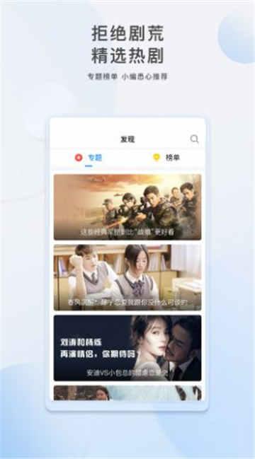 网友爆料气泡视频大全,气泡视频大全，揭秘网络新潮流