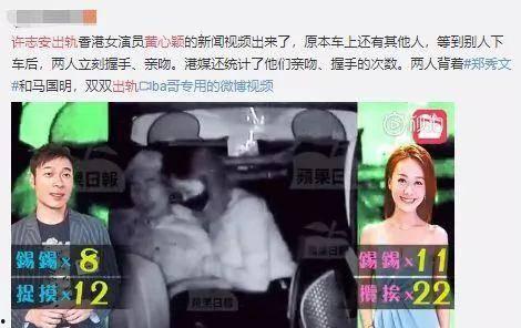 媒体爆料视频,视频揭秘事件背后惊人真相 第2张 媒体爆料视频,视频揭秘事件背后惊人真相 第2张
