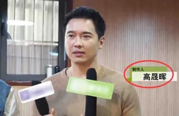 娱乐明星吃瓜专栏是真的吗,明星吃瓜专栏真相大起底  第1张