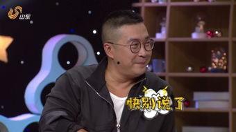 左伟爆料最近视频,热点事件背后的惊人真相 第1张 左伟爆料最近视频,热点事件背后的惊人真相 第1张