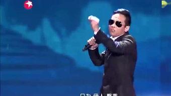 娱乐八卦爆料文案大全集,爆笑八卦文案大盘点 第1张 娱乐八卦爆料文案大全集,爆笑八卦文案大盘点 第1张
