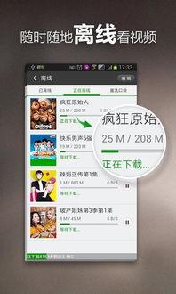 小二直播间爆料视频大全,揭秘热门话题背后的真相 第2张 小二直播间爆料视频大全,揭秘热门话题背后的真相 第2张