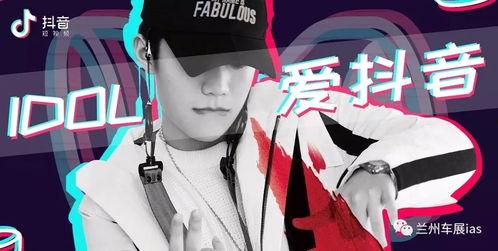 抖音爆料师姐视频大全最新,揭秘热门视频背后的故事与幕后花絮 第1张 抖音爆料师姐视频大全最新,揭秘热门视频背后的故事与幕后花絮 第1张