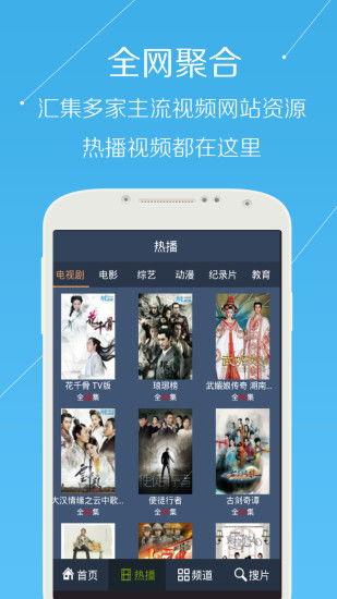 吕长隆爆料视频大全下载,揭秘幕后真相与精彩瞬间 第1张 吕长隆爆料视频大全下载,揭秘幕后真相与精彩瞬间 第1张
