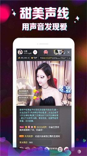 甜心最新爆料视频网址,揭秘背后惊人真相！  第1张