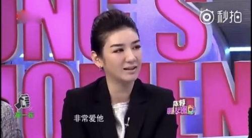 曹宇结婚爆料视频全集,甜蜜瞬间与幕后故事全收录  第3张