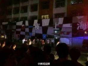 湖南夜场爆料事件视频播放,湖南夜场爆料视频引发热议  第2张