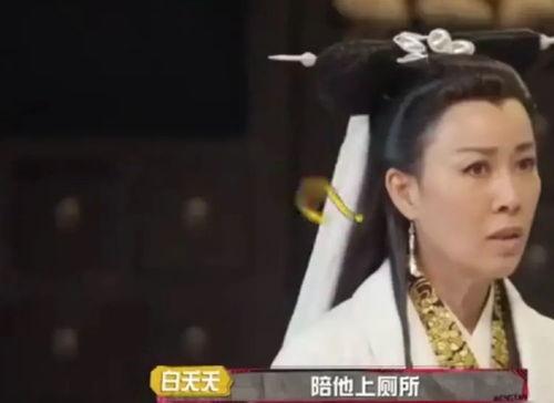 杨紫肖战娱乐圈吃瓜爆料,揭秘明星幕后故事 第1张 杨紫肖战娱乐圈吃瓜爆料,揭秘明星幕后故事 第1张