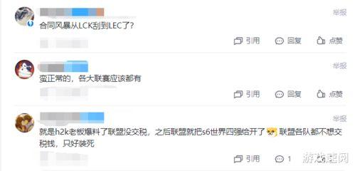 唐绍文爆料视频最新,事件背后惊人真相 第2张 唐绍文爆料视频最新,事件背后惊人真相 第2张