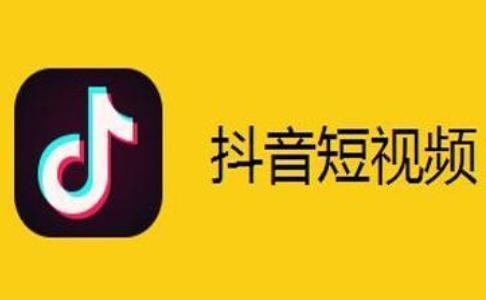 桂林抖音为民爆料视频下载,视频揭秘城市魅力瞬间  第1张