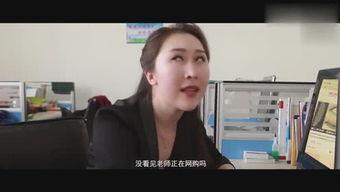 范哥爆料动作大全视频下载,精彩瞬间一网打尽 第1张 范哥爆料动作大全视频下载,精彩瞬间一网打尽 第1张