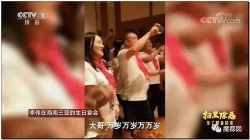 阿刚前妻爆料视频,揭秘婚姻内幕与情感纠葛 第3张 阿刚前妻爆料视频,揭秘婚姻内幕与情感纠葛 第3张