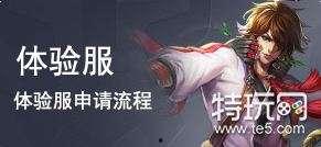 最新爆料姚元皮肤图片,全新形象引粉丝热议  第2张