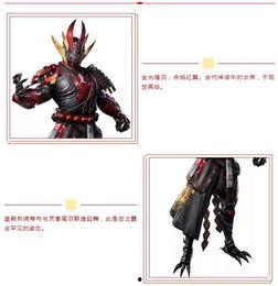 和平精英马可爱皮肤最新爆料,和平精英新潮流来袭！  第3张